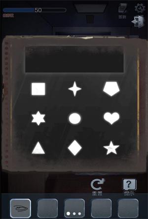 灵异教学楼最新版