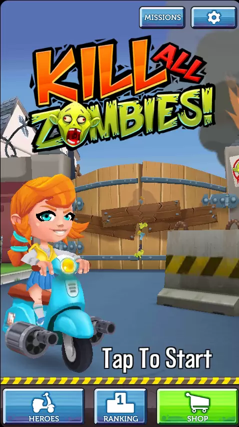 消灭所有僵尸手游