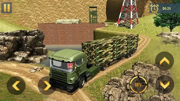 山地越野大冒险中文版手游