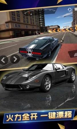 终极模拟赛车手机版