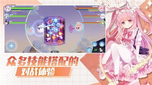 交错残响测试服