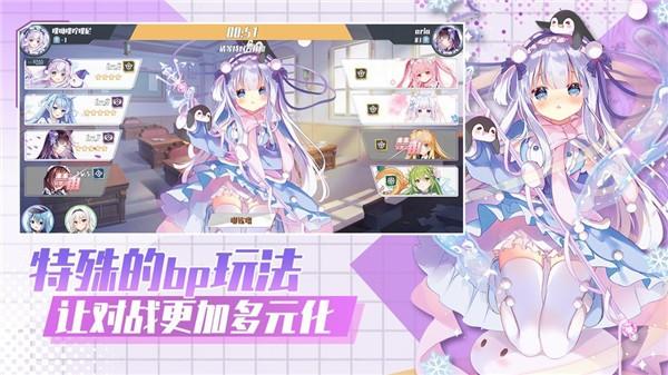 交错残响测试服