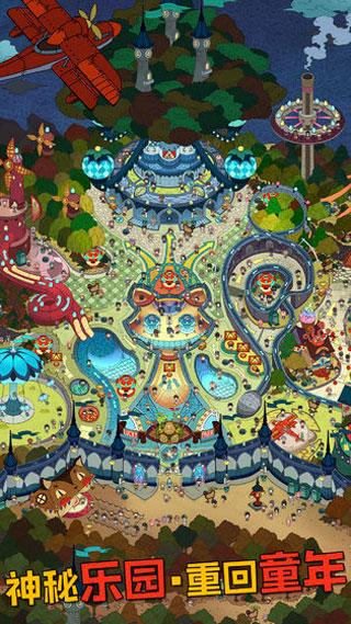 梦境侦探修改版