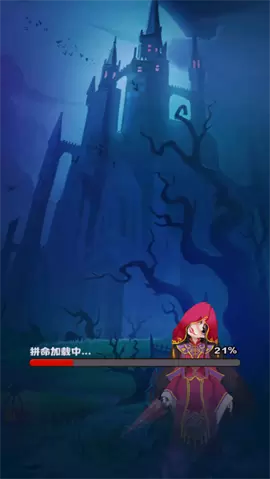 抖音神魔对决躺平发育无限金币修改版