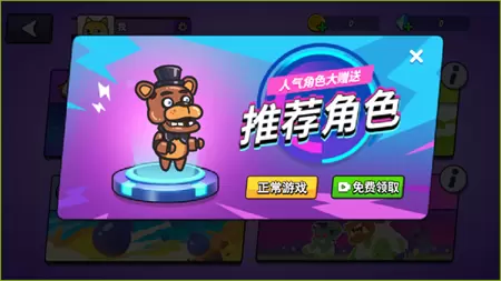 枪战荣耀吃鸡无限金币钻石修改版