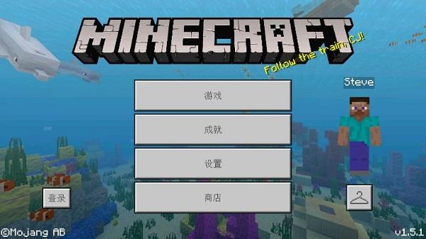 我的世界国际服手机版免费枪械模组1.19