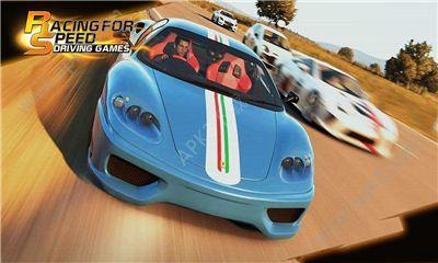 2019极速飙车手游