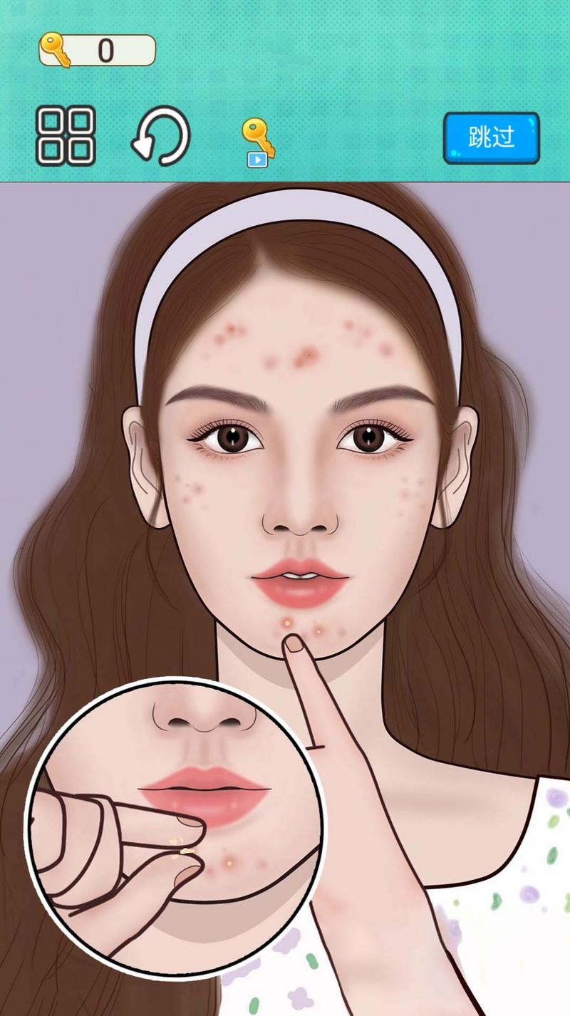 修理达人手机版