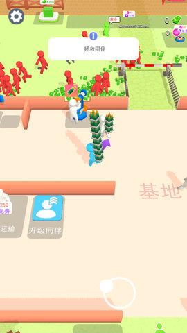 火柴人僵尸对决手机版