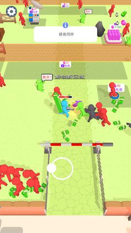 火柴人僵尸对决手机版