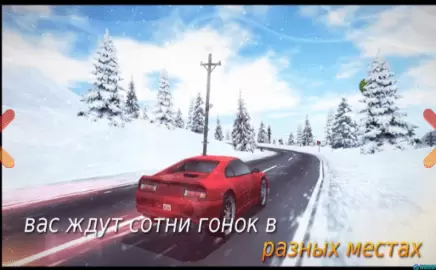 拉力赛车手游戏