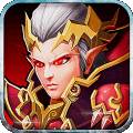 世界英雄安卓版