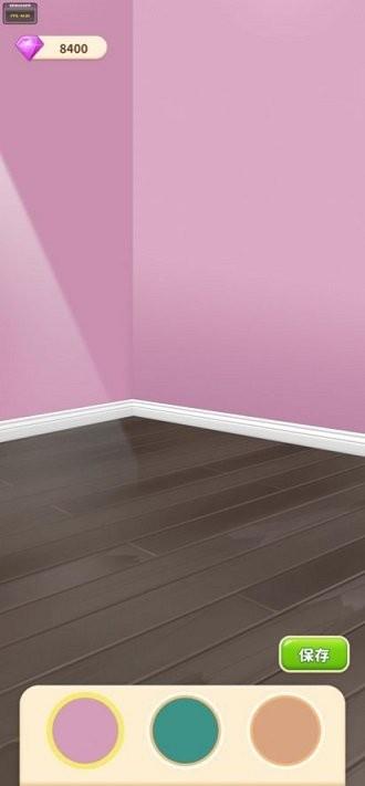 我想和你谈恋爱中文版