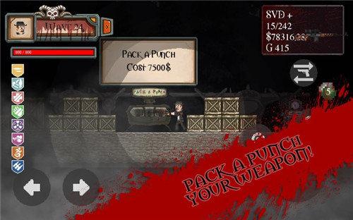 死亡行动僵尸重生手游