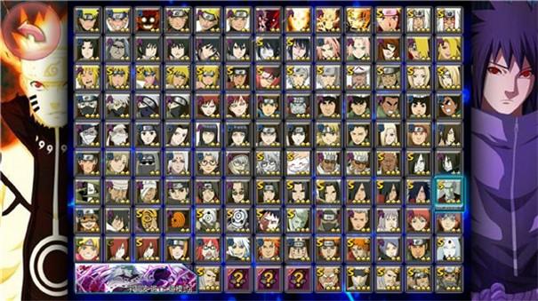 火影忍者亿忍集结冷颜改