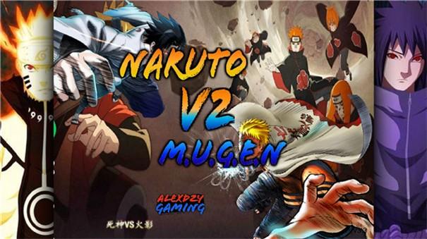 火影忍者亿忍集结冷颜改