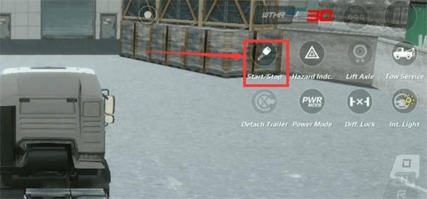 欧洲卡车模拟器2联机版