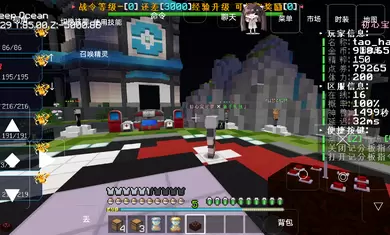 我的世界初心宝可梦手机版