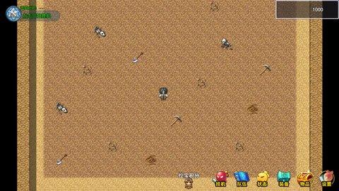 梦幻灵将手游最新版