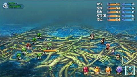 梦幻灵将手游最新版