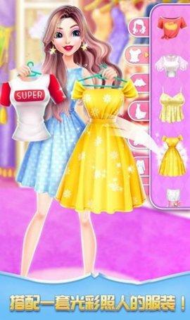 芭比公主梦幻小镇中文版