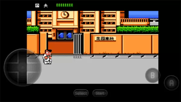 热血物语金钱999999版