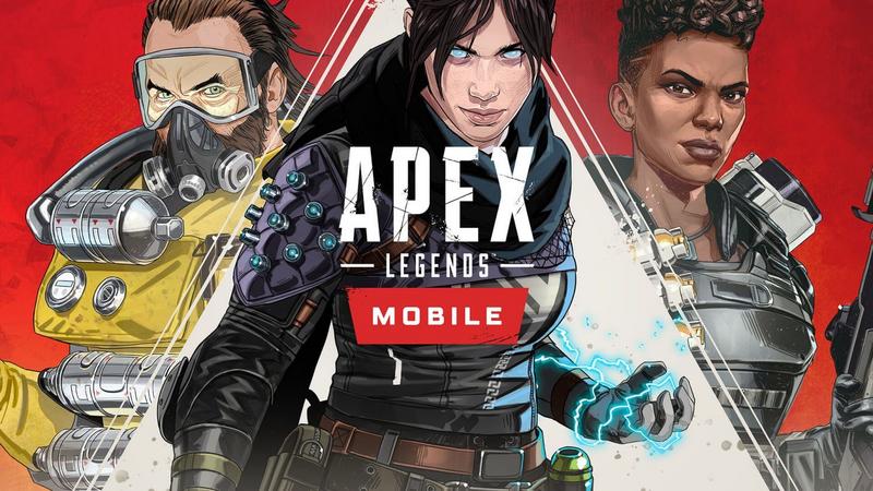 apex手机版