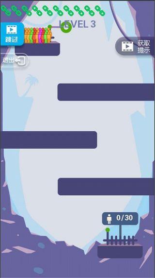 弹弹超人游戏安卓最新版