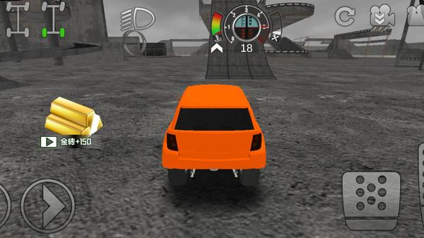 急速越野赛车手游