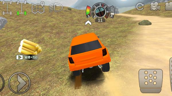 急速越野赛车手游