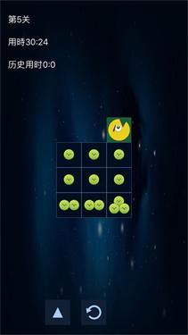 贪食小精灵无敌版