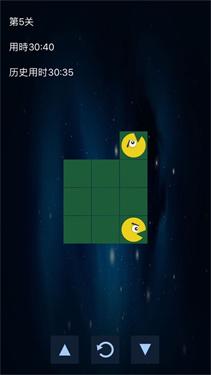 贪食小精灵无敌版