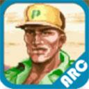 恐龙快打手机版免费