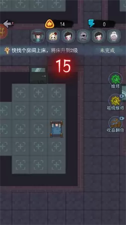 猎梦发育免广告修改版