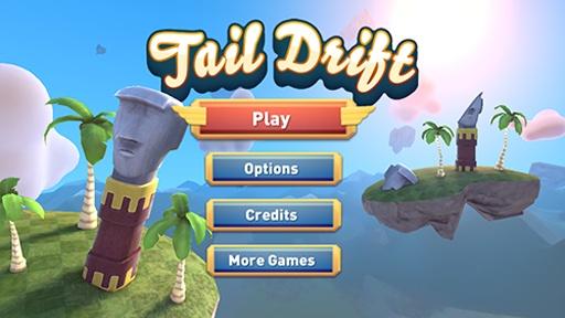 云端漂移小游戏