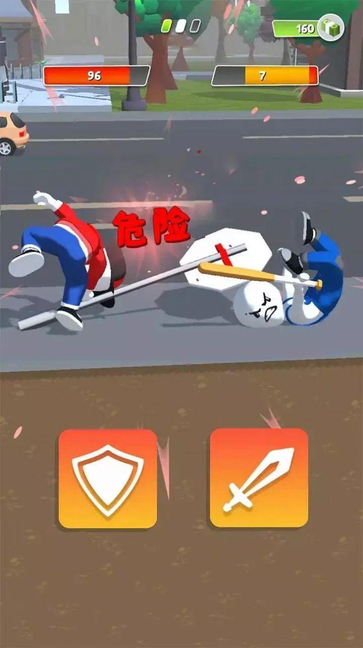 合成格斗家手游