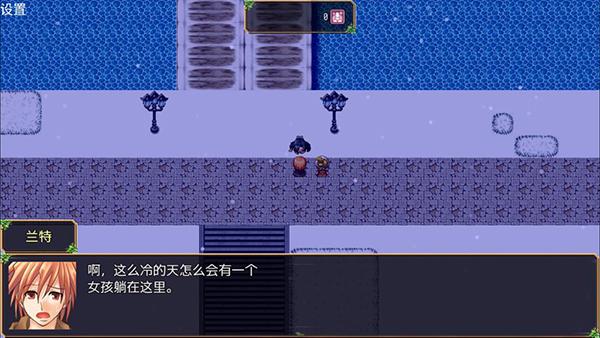 不存在的世界手游