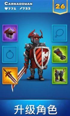 闹事国王正式版