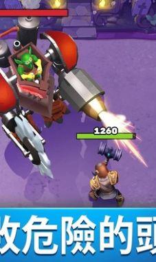 闹事国王正式版