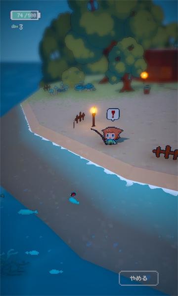 孤岛余光安卓版游戏