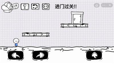 脑洞人大冒险收纳模式