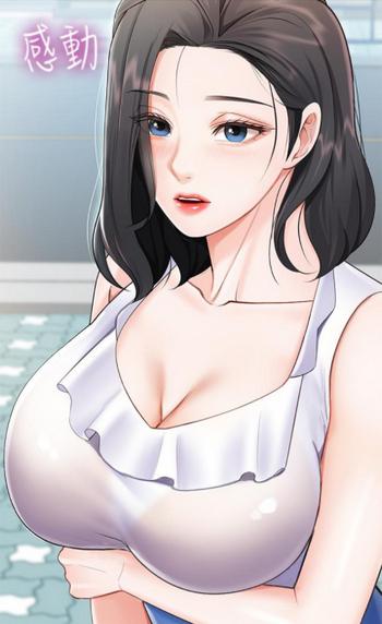 36漫画免费漫画下拉式