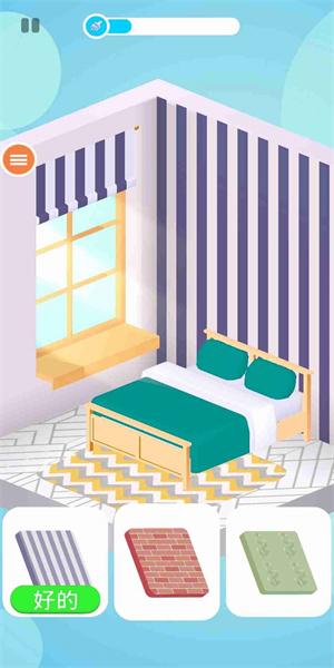 理想的小屋手游