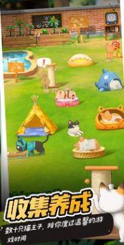 咖啡店组织者手游