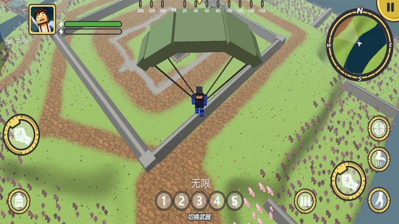 像素吃鸡派对手机版