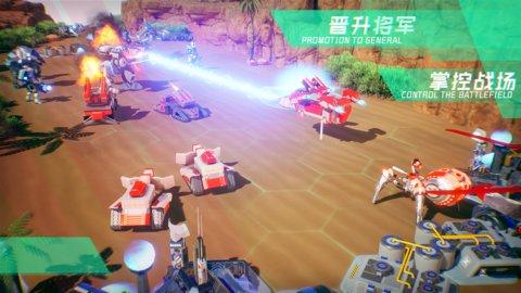 微糙征霸手游最新版