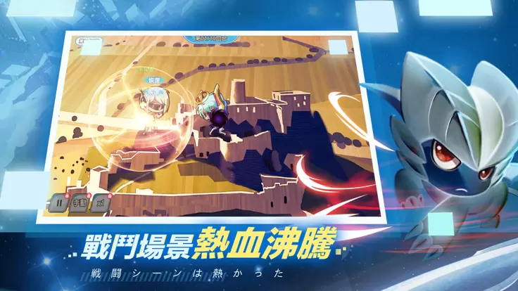 萌宠大作战进化最新版