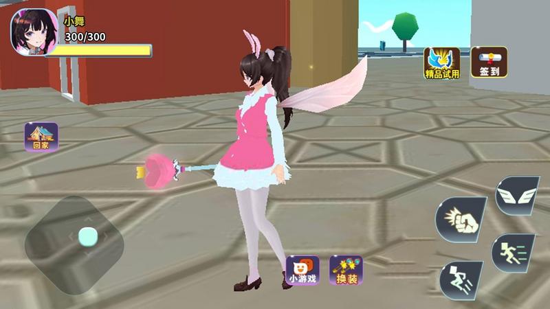 樱花男女生最新手游版