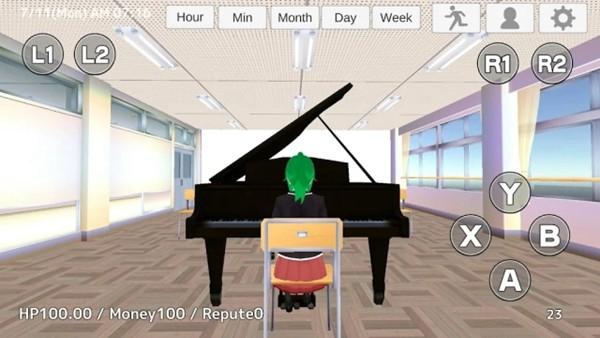 放学模拟器2中文版