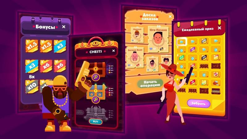 大亨模拟器手机版